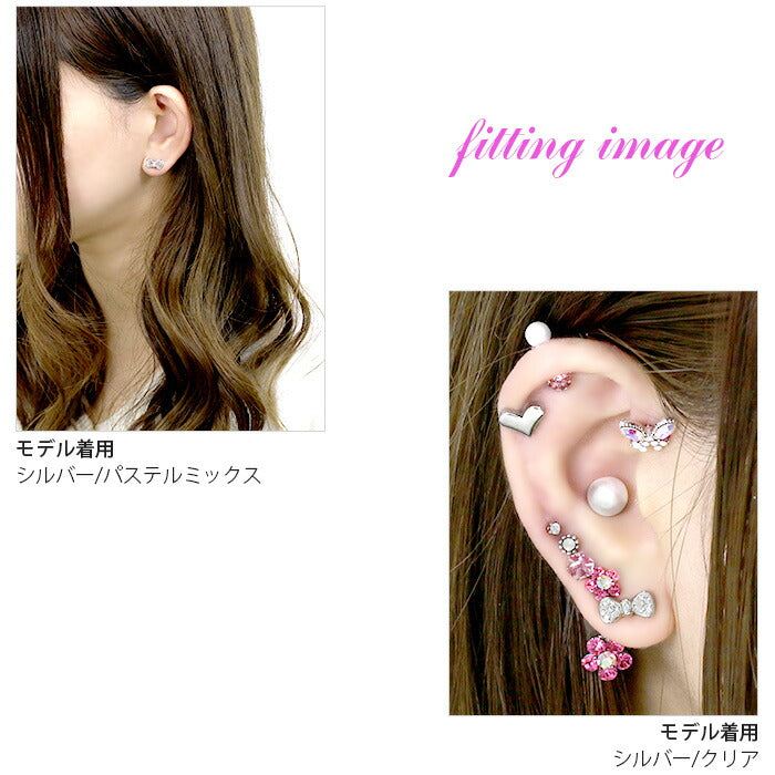 【全品送料無料】 キャッチ 14G 16G 12G 18G ボディピアス 軟骨ピアス かわいい パーツ リボン カスタマイズ アレンジ カスタム 16ゲージ 14ゲージ 18ゲージ 12ゲージ ボディーピアス 耳 シルバー ピンク キャッチ0099 「BP」 「CUS」