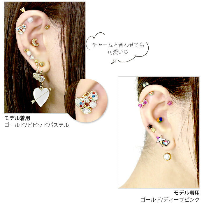 【全品送料無料】 キャッチ 14G 16G 12G 18G ボディピアス 軟骨ピアス かわいい パーツ リボン カスタマイズ アレンジ カスタム 16ゲージ 14ゲージ 18ゲージ 12ゲージ ボディーピアス 耳 シルバー ピンク キャッチ0099 「BP」 「CUS」