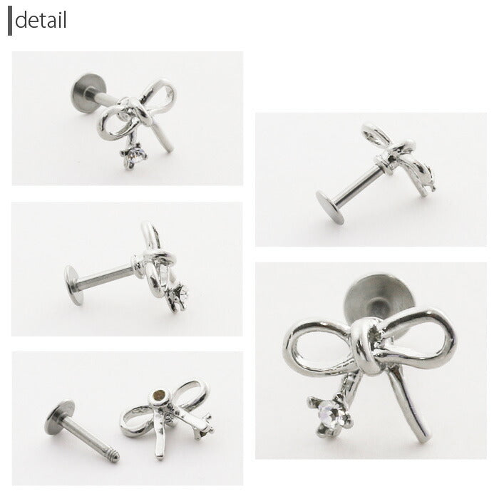 【廃盤】 【全品送料無料】 軟骨ピアス 14G 16G ボディピアス かわいい キャッチ ラブレット サージカルステンレス 金属アレルギー対応 リボン りぼん トラガス ラブレットスタッド アクセサリー ヘリックス ファーストピアス セカンドピアス メンズ 軟骨 ピアス ボディーピアス