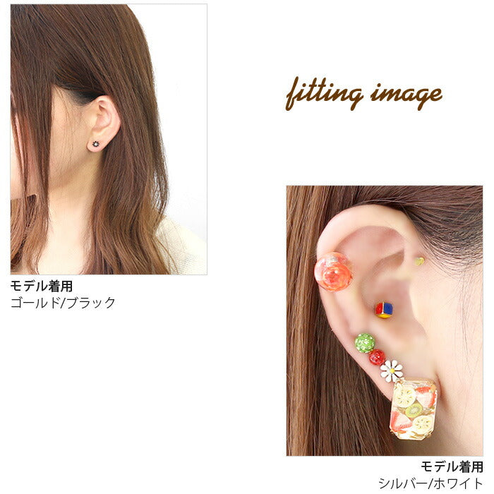 【廃盤】 【全品送料無料】 軟骨ピアス 14G 16G 18G ボディピアス かわいい キャッチ チャーム サージカルステンレス 金属アレルギー対応 花 フラワー ストレートバーベル セカンドピアス 軟骨 ピアス ボディーピアス