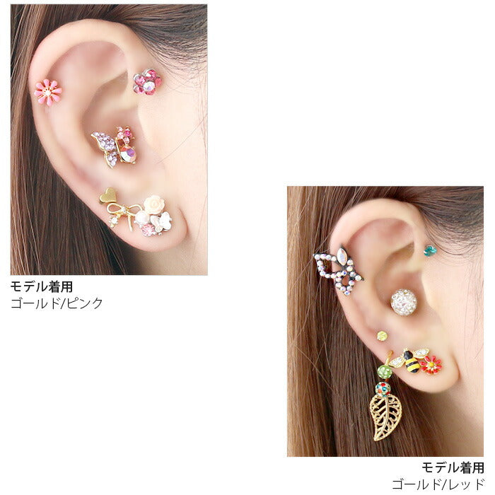 【廃盤】 【全品送料無料】 軟骨ピアス 14G 16G 18G ボディピアス かわいい キャッチ チャーム サージカルステンレス 金属アレルギー対応 花 フラワー ストレートバーベル セカンドピアス 軟骨 ピアス ボディーピアス