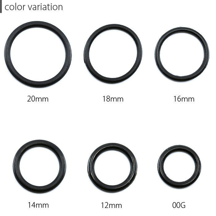 ★【全品送料無料】 ボディピアス 軟骨ピアス 0mm 18mm 16mm 14mm 12mm 00G 0G 2G 4G 6G 8G 10G 12G 14G ボディーピアス О オーリング ラージゲージ リング ゴム 耳 「BP」 便利アイテム02