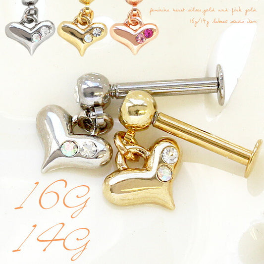 【廃盤】 ボディピアス 14G 16G 軟骨ピアス かわいい トラガス ピアス 軟骨 ハート シルバー ゴールド ボディーピアス ボディピ ボディ つけっぱなし「BP」「LAB」 人気上昇中