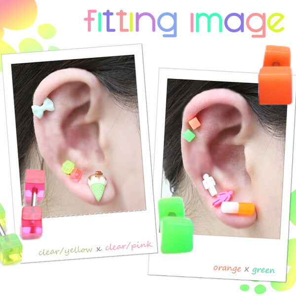 【廃盤】 [16G]軟骨0192/ストレートバーベル/シルバーピアス/軟骨ピアス/軟骨 ピアス/ボディピアス/ボディーピアス/ボディピ/ピアス「BP」「NAN」「0301スーパー」