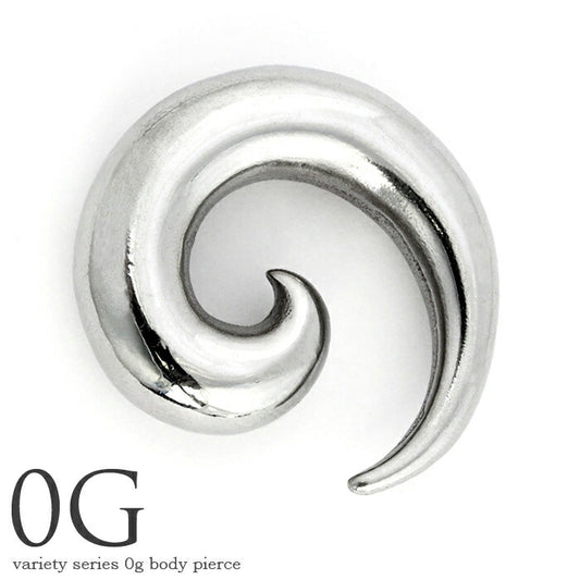 【全品送料無料】 ボディピアス 軟骨ピアス 0G サージカルステンレス 金属アレルギー対応 うずまき フック 変形 個性的 ユニーク シルバー スタイリッシュ ラージゲージ セカンドピアス メンズ 軟骨用 軟骨 ピアス ボディーピアス