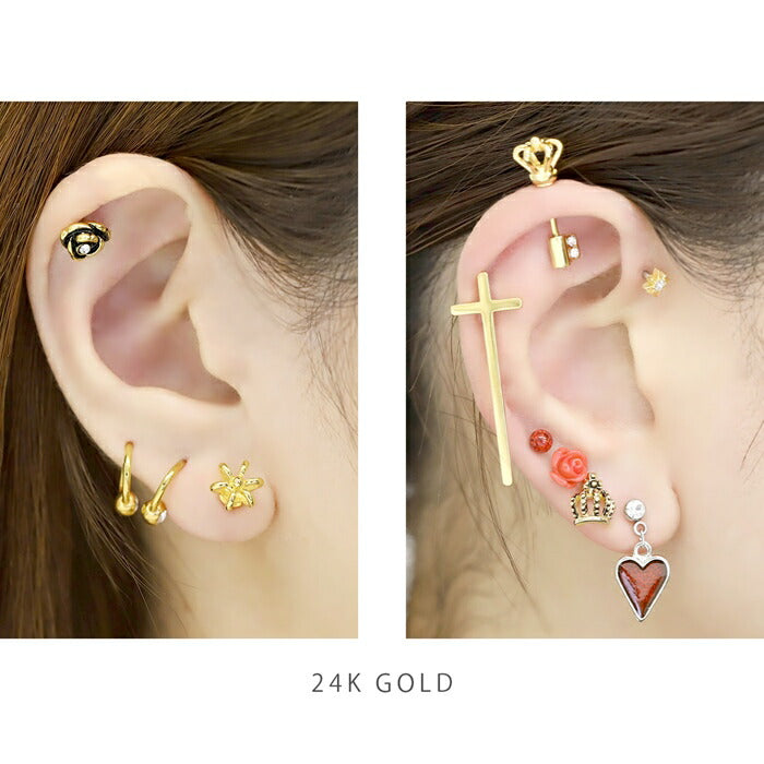 【廃盤】 【24K 金属アレルギー対応】 軟骨ピアス 24K 24金 コーティング 14G 16G ボディピアス かわいい キャッチ チャーム 金属アレルギー対応 ゴールド ピンクゴールド メンズ アンテナ 王冠 クラウン 鍵 ジュエル キラキラ ヘリックス