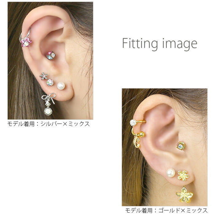 【廃盤】 【全品送料無料】 軟骨ピアス 14G ボディピアス 16G かわいい キューブ 軟骨 ピアス サージカルステンレス ストレートバーベル ボディーピアス ボディピ 14ゲージ 16ゲージ セカンドピアス 四角 凛 凛りん ネジ式 可愛い