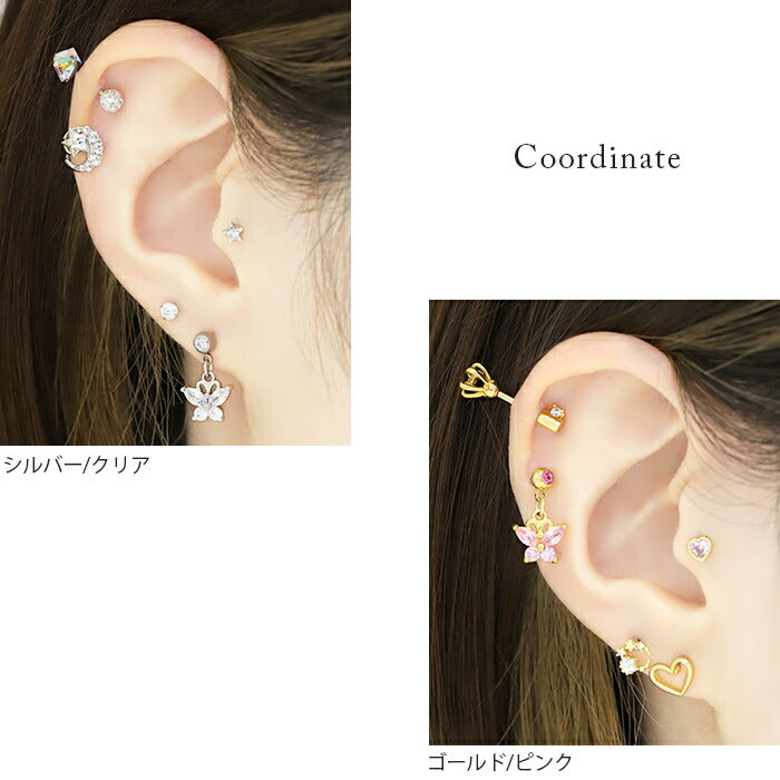 ★【全品送料無料】 軟骨ピアス 14G 16G 18G ボディピアス かわいい キャッチ チャーム サージカルステンレス 金属アレルギー対応 蝶 ストレートバーベル シルバー ゴールド ストレートバーベル 黒 ブラック ボディピ おしゃれ