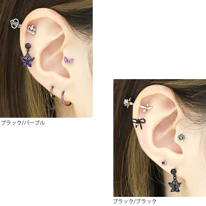 ★【全品送料無料】 軟骨ピアス 14G 16G 18G ボディピアス かわいい キャッチ チャーム サージカルステンレス 金属アレルギー対応 蝶 ストレートバーベル シルバー ゴールド ストレートバーベル 黒 ブラック ボディピ おしゃれ