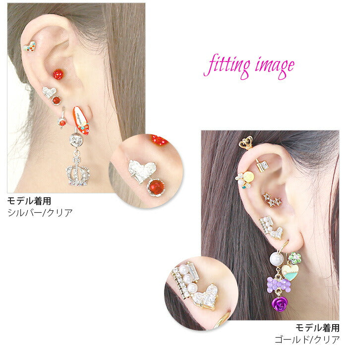 【廃盤】 ボディピアス 14G 16G 軟骨0019 ハート ジュエル シルバー ゴールド 軟骨ピアス 軟骨用ピアス ボディピ 軟骨 ピアス サージカルステンレス ストレートバーベル「BP」「NAN」「SA」|ボディーピアス 凛 キャッチ 16ゲージ 14ゲージ  おしゃれ かわいい