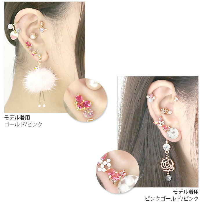 【廃盤】 ボディピアス 14G 16G 軟骨0019 ハート ジュエル シルバー ゴールド 軟骨ピアス 軟骨用ピアス ボディピ 軟骨 ピアス サージカルステンレス ストレートバーベル「BP」「NAN」「SA」|ボディーピアス 凛 キャッチ 16ゲージ 14ゲージ  おしゃれ かわいい