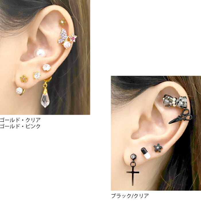 【廃盤】 s2f-33-49-sv-14g-lab 軟骨ピアス 14G 16G ボディピアス かわいい キャッチ ラブレット サージカルステンレス 金属アレルギー対応 フラワー 花 ジュエル キラキラ シンプル スモール プチ ラブレットスタッド つけっぱなし おしゃれ トラガス セカンドピアス メンズ