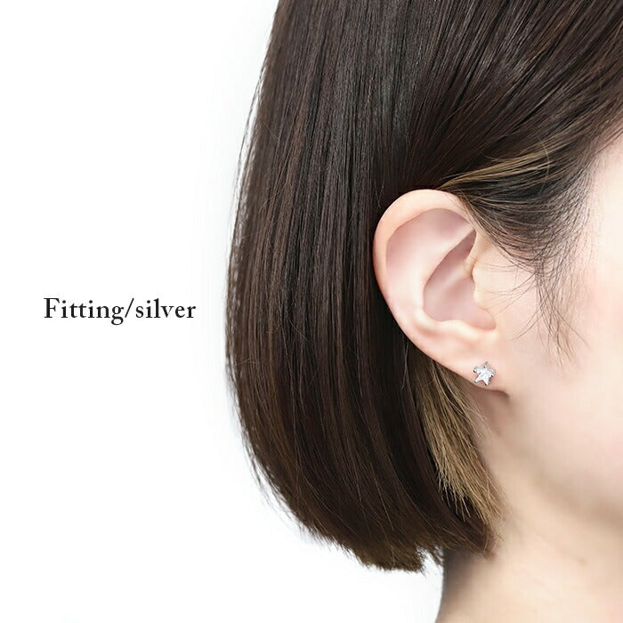【全品送料無料】 ボディピアス キャッチ 18G 16G 14G 12G チャーム ラブレット 軟骨ピアス かわいい スター 星 ジュエル ゴールド ボール ネジ式 カスタマイズ ボディピ おしゃれ アクセサリー 軟骨用 キラキラ ラブレット 軟骨 ピアス ボディーピアス