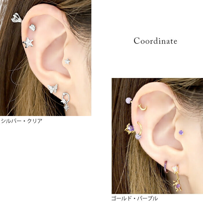 【全品送料無料】 ボディピアス キャッチ 18G 16G 14G 12G チャーム ラブレット 軟骨ピアス かわいい スター 星 ジュエル ゴールド ボール ネジ式 カスタマイズ ボディピ おしゃれ アクセサリー 軟骨用 キラキラ ラブレット 軟骨 ピアス ボディーピアス