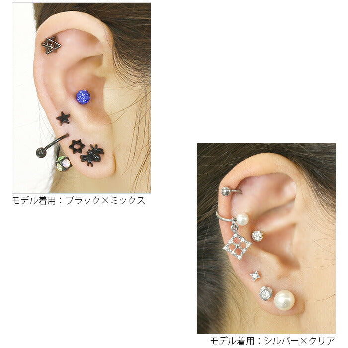 【廃盤】 【全品送料無料】 ボディピアス キャッチ 14G 16G かわいい 18G 12G パーツ 軟骨ピアス ボール ネジ式 カスタマイズ ボディーピアス ボディピ ピアス ボディ 14ゲージ 16ゲージ おしゃれ アクセサリー ピアスキャッチ 軟骨用 12ゲージ 18ゲージ ピアスパーツ 黒 シルバー