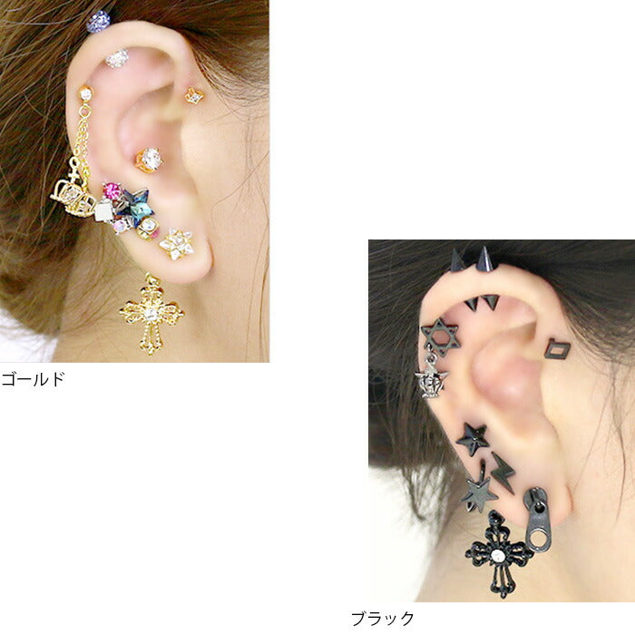 【廃盤】 【金属アレルギー対応】 へそピアス ボディピアス 軟骨ピアス 18G キャッチ サージカルステンレス ファーストピアス シルバー ゴールド ブラック クロス 十字架 ジュエル バナナバーベル ボディーピアス 片耳用 凛 RIN