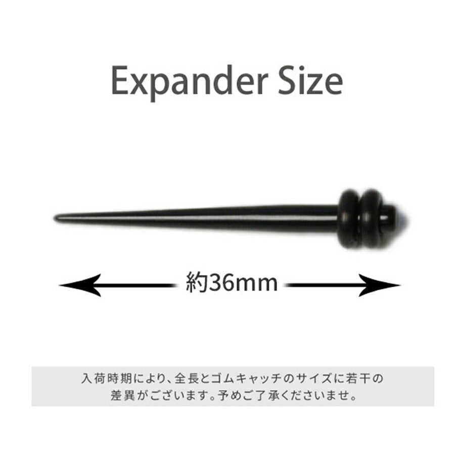 【全品送料無料】 10G 拡張器 アクリルエキスパンダー 半透明 7カラー ラージゲージピアス ボディピアス ニードル ボディーピアス ボディピ ピアス「BP」