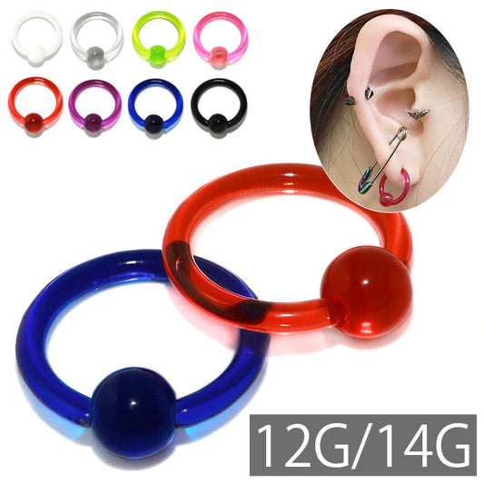 【全品送料無料】 ボディピアス 14G 12G リング 軟骨ピアス かわいい キャッチ チャーム 金属アレルギー対応 アクリル ラージゲージ キャプティブビーズリング リングピアス メンズ フープ フープピアス 軟骨 ピアス 耳たぶ