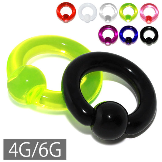 【全品送料無料】 ボディピアス 軟骨ピアス 4G 6G  リングピアス ラージゲージ 透明ピアス 4ゲージ 6ゲージ メンズ キャプティブビーズリング 片耳用 太め 大きめ アクリル 耳 リング カラフル 軟骨 ピアス