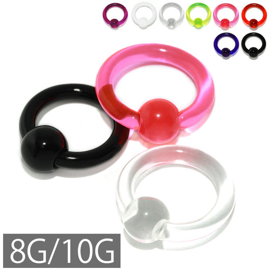 【全品送料無料】 ボディピアス 軟骨ピアス 8G １0G  リングピアス ラージゲージ 透明ピアス 4ゲージ 6ゲージ メンズ キャプティブビーズリング 片耳用 太め 大きめ アクリル 耳 リング カラフル 軟骨 ピアス