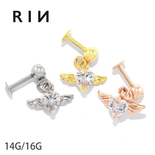 【全品送料無料】 軟骨ピアス 14G 16G ボディピアス かわいい キャッチ  チャーム ラブレット  サージカルステンレス 金属アレルギー対応 トラガス ハート ジュエル エンジェル 天使 羽 ラブレットスタッド ハートピアス おしゃれ アクセサリー 軟骨 ピアス ボディーピアス