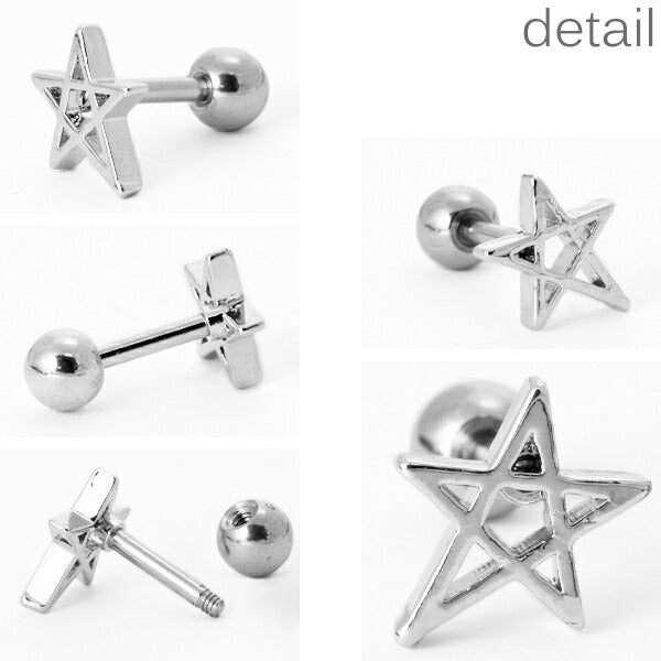 【廃盤】 【全品送料無料】 軟骨ピアス 16G ボディピアス かわいい キャッチ チャーム サージカルステンレス 金属アレルギー対応 スター 星 シンプル おしゃれ ストレートバーベル ファーストピアス セカンドピアス メンズ 軟骨 ピアス ボディーピアス