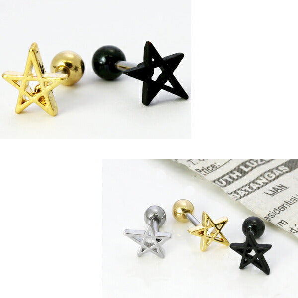 【廃盤】 【全品送料無料】 軟骨ピアス 16G ボディピアス かわいい キャッチ チャーム サージカルステンレス 金属アレルギー対応 スター 星 シンプル おしゃれ ストレートバーベル ファーストピアス セカンドピアス メンズ 軟骨 ピアス ボディーピアス