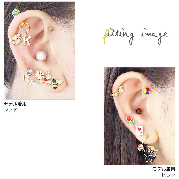 【廃盤】 軟骨ピアス 16G イモムシ 虫 いもむし 昆虫 ストレートバーベルピアス 軟骨 ピアス ボディピアス 16G ボディーピアス ボディピ ピアス「BP」「NAN」