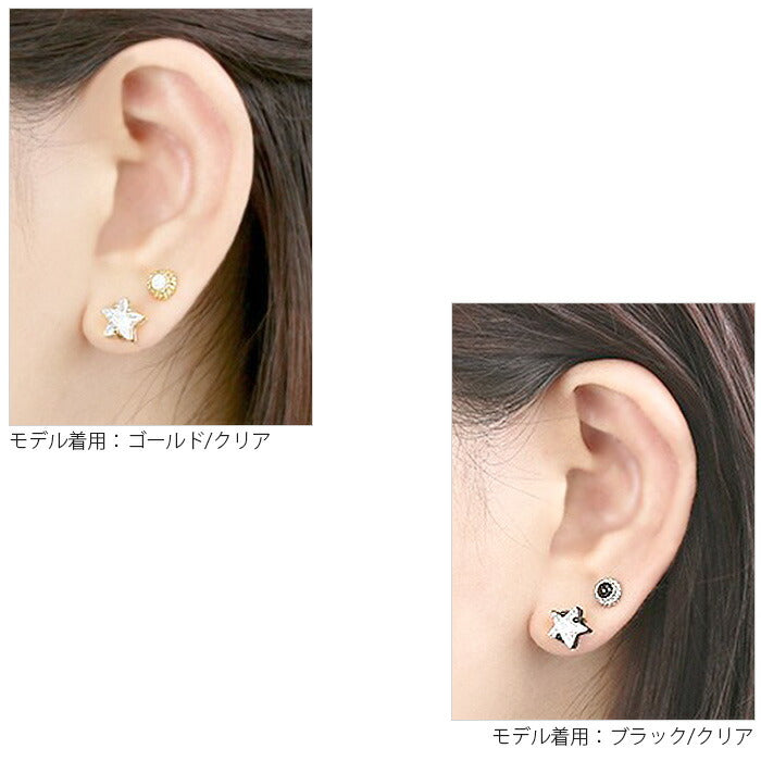 【廃盤】 [14G/16G]アウトレット0011/スター/星/ジュエル/ボディピアス「BP」