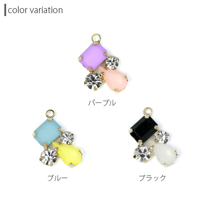 【廃盤】 セール0023 カラフル ビジュー ジュエル「BP」「CHA」
