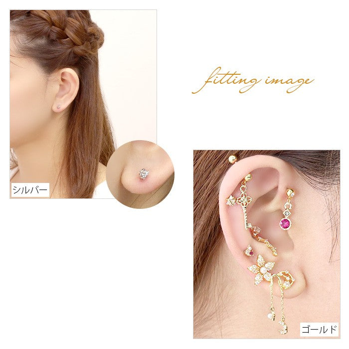 【廃盤】 ボディピアス 軟骨ピアス 16G 三角 セール0035「BP」「NAN」