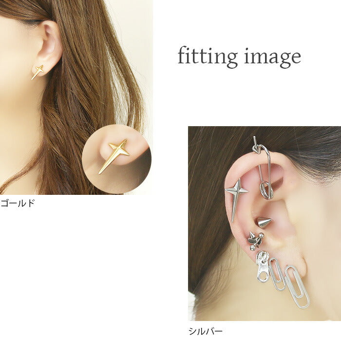 【廃盤】 ボディピアス 軟骨ピアス 16G クロス スタイリッシュ セール0051「BP」「NAN」