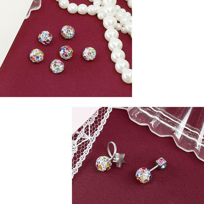 【廃盤】 ボディピアス 軟骨ピアス 12G 14G 16G 18G キャッチ オーロラパヴェ キャッチ0232 「BP」 「CUS」 12ゲージ 14ゲージ 16ゲージ 18ゲージ ボディーピアス 軟骨 ピアス オーロラ パヴェ ジュエル カラフル カスタマイズ