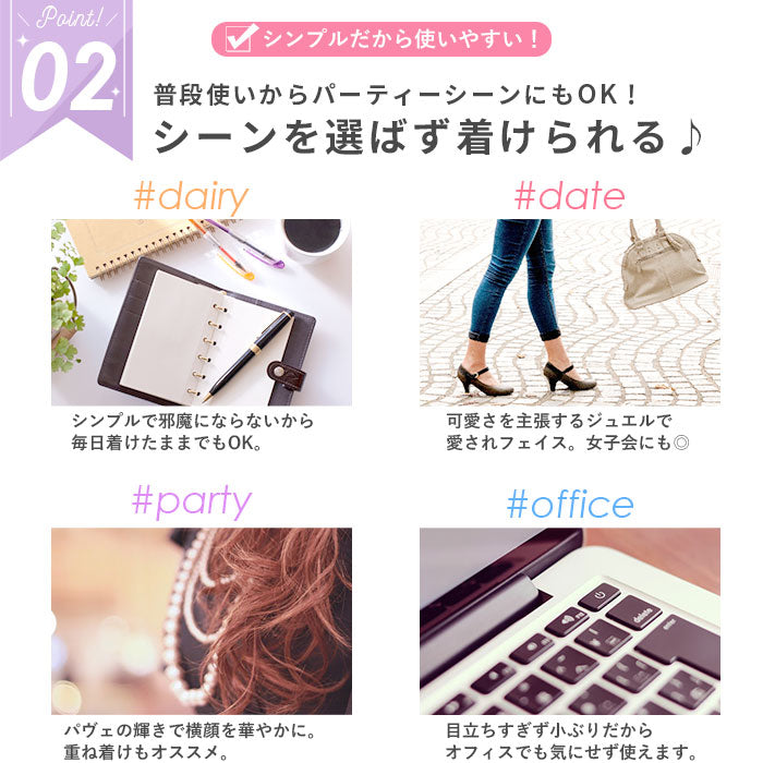 【廃盤】 【全品送料無料】 ボディピアス 軟骨ピアス 16G カラーエポコーティングパヴェ Mサイズ 軟骨1086 「BP」 「NAN」 ボディーピアス 16ゲージ 軟骨 ピアス ステンレス 光る カラフル エポキシ