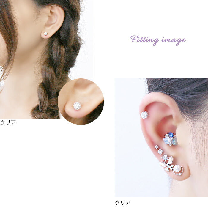 【廃盤】 【全品送料無料】 ボディピアス 軟骨ピアス 16G カラーエポコーティングパヴェ Mサイズ 軟骨1086 「BP」 「NAN」 ボディーピアス 16ゲージ 軟骨 ピアス ステンレス 光る カラフル エポキシ