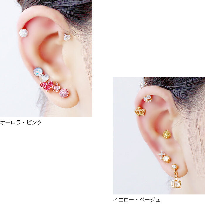【廃盤】 【全品送料無料】 ボディピアス 軟骨ピアス 16G カラーエポコーティングパヴェ Mサイズ 軟骨1086 「BP」 「NAN」 ボディーピアス 16ゲージ 軟骨 ピアス ステンレス 光る カラフル エポキシ
