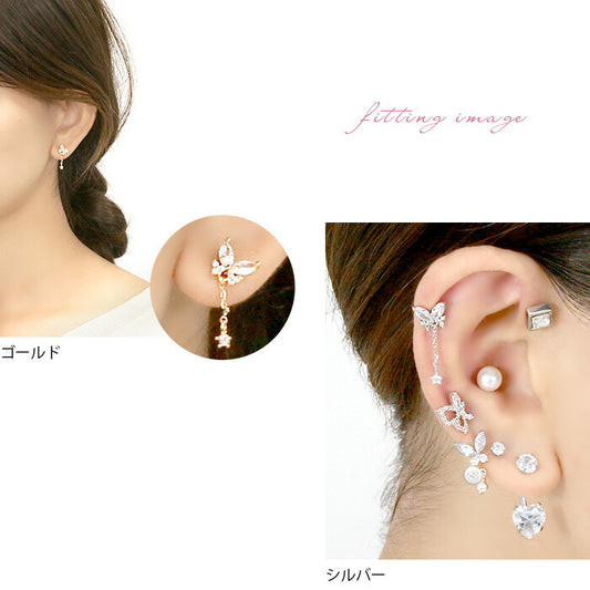 【廃盤】 【全品送料無料】 ボディピアス 16G 軟骨ピアス ピアス 蝶 ジュエル チャーム付 サージカルステンレス セカンドピアス 金属アレルギー