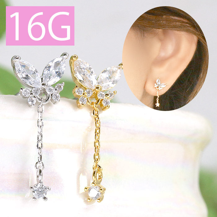 【廃盤】 【全品送料無料】 ボディピアス 16G 軟骨ピアス ピアス 蝶 ジュエル チャーム付 サージカルステンレス セカンドピアス 金属アレルギー