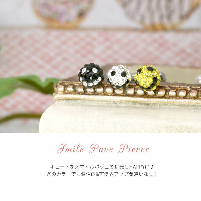 【廃盤】 【全品送料無料】 ボディピアス 16G 軟骨ピアス パヴェ スマイル ジュエル サージカルステンレス セカンドピアス 金属アレルギー