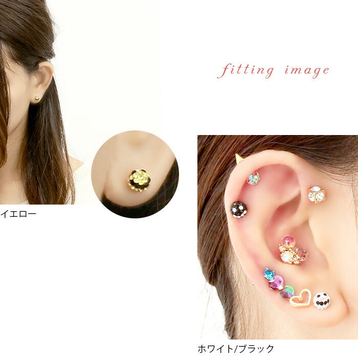 【廃盤】 【全品送料無料】 ボディピアス 16G 軟骨ピアス パヴェ スマイル ジュエル サージカルステンレス セカンドピアス 金属アレルギー