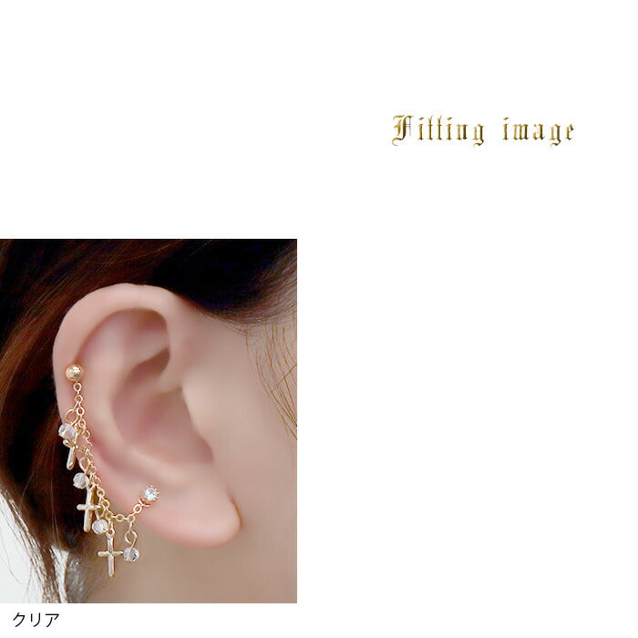 【廃盤】 チャーム ボディピアス 14G 軟骨ピアス 16G ピアス 18G クロス ジュエル セカンドピアス ピアス かわいい カスタマイズ アレンジ 揺れる ゴールド 「CHA」 「CUS」