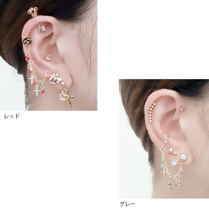 【廃盤】 チャーム ボディピアス 14G 軟骨ピアス 16G ピアス 18G クロス ジュエル セカンドピアス ピアス かわいい カスタマイズ アレンジ 揺れる ゴールド 「CHA」 「CUS」