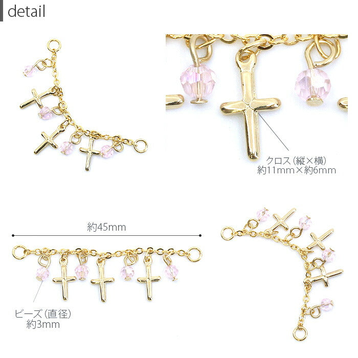 【廃盤】 チャーム ボディピアス 14G 軟骨ピアス 16G ピアス 18G クロス ジュエル セカンドピアス ピアス かわいい カスタマイズ アレンジ 揺れる ゴールド 「CHA」 「CUS」