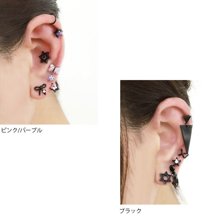 【廃盤】 【全品送料無料】 軟骨ピアス 14G キャッチ 16G ボディピアス 18G 12G ランダム スター ブラック ジュエル 16ゲージ 14ゲージ 18ゲージ 12ゲージ 耳