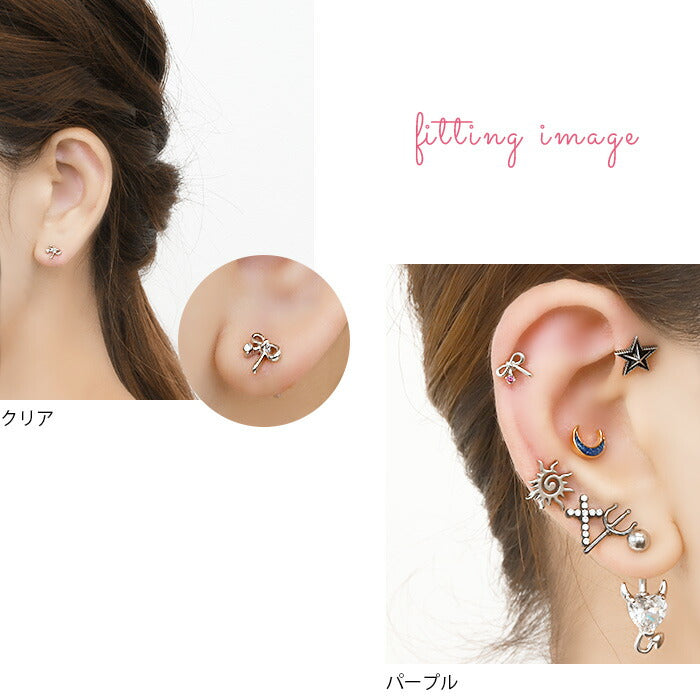 【廃盤】 軟骨ピアス 14G かわいい 16G ボディピアス ランダム リボン ジュエル 14ゲージ 16ゲージ  ピアス ストレートバーベル サージカルステンレス 耳