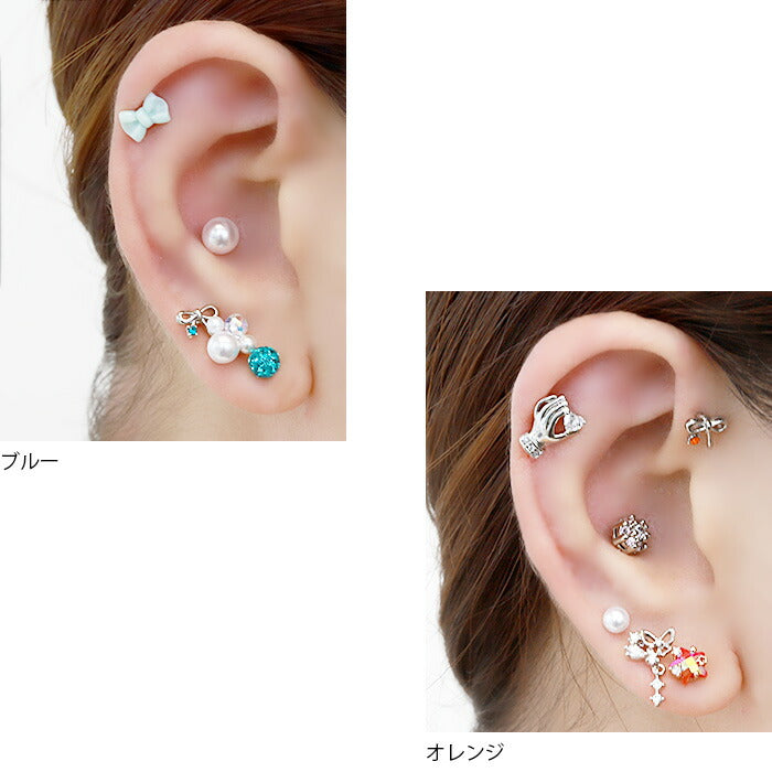 【廃盤】 軟骨ピアス 14G かわいい 16G ボディピアス ランダム リボン ジュエル 14ゲージ 16ゲージ  ピアス ストレートバーベル サージカルステンレス 耳