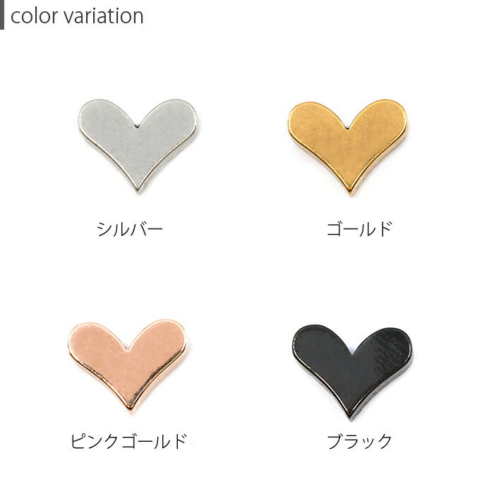 【廃盤】 ボディピアス 14G 軟骨ピアス 16G ピアス 18G キャッチ 12G ハート 12ゲージ 14ゲージ 16ゲージ 18ゲージ パーツ カスタマイズ ネジ式 トラガス 耳