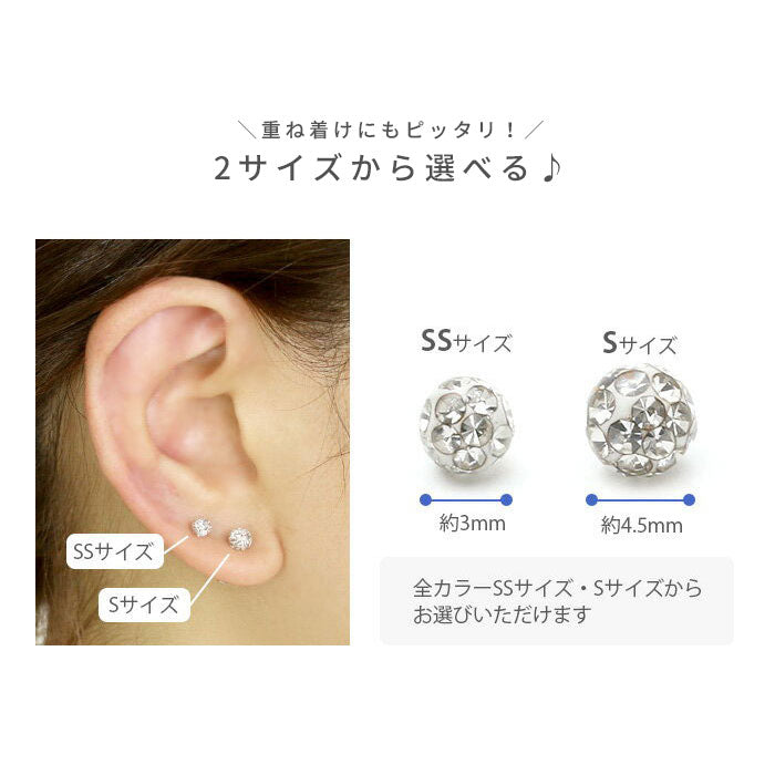 【廃盤】 【全品送料無料】 軟骨ピアス 14G かわいい 16G ボディピアス パヴェ コーティング 14ゲージ 16ゲージ ピアス ラブレッドスタッド サージカルステンレス 耳