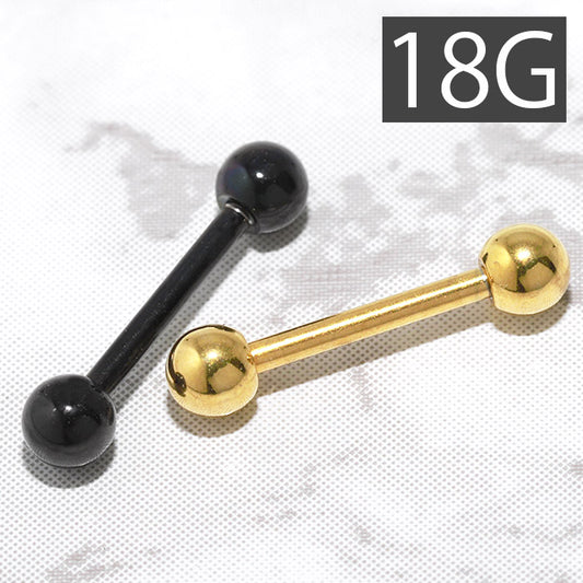 【廃盤】 【全品送料無料】 ボディピアス 18G 軟骨ピアス ピアス バーベル シャフト シンプル ブラック 黒 ゴールド 金 ステンレス 定番アイテム ボディピ シンプル メンズ レディス 軟骨1180