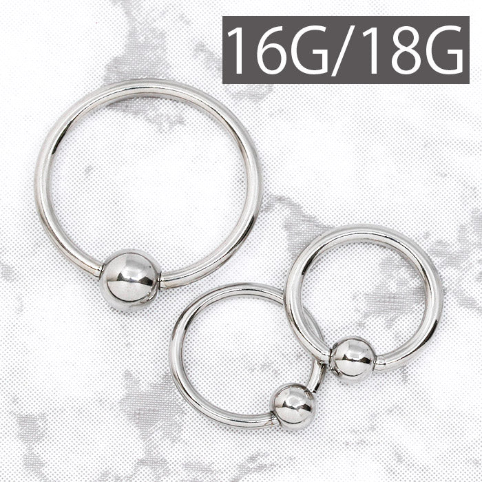 【廃盤】 【全品送料無料】 軟骨ピアス 16G ボディピアス 18G ビーズリング キャプティブビーズリング フープ サークル 16ゲージ 18ゲージ ピアス メンズ サージカルステンレス シルバー 耳